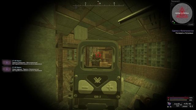 [STALCRAFT] Имба АС ВАЛЛ или как получить Вал Кутузова ( Фракция сталкер )