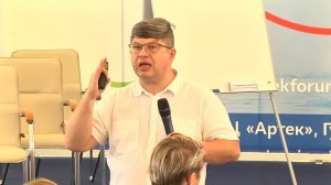 2017. БОРИС КУПРИЯНОВ _ АРТЕКФОРУМ _ ВЫСТУПЛЕНИЯ В БОЛЬШОМ ПАВИЛЬОНЕ.mp4