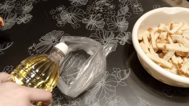 Всегда радость