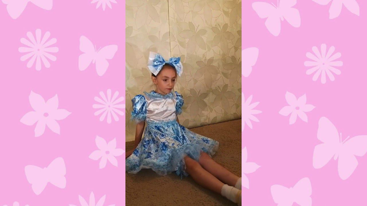 Танец Ани для конкурса. Видео-визитка. 2020 06 05 смотреть онлайн