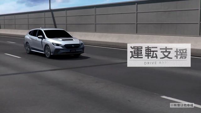 New SUV 2024 Subaru LEVORG LAYBACK Driven смотреть онлайн