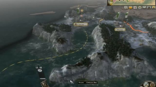 Shogun 2 Total War - Коллективное прохождение - Первые трудности =2= смотреть онлайн