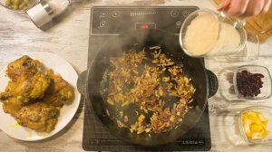 Марокканская курица с рисом