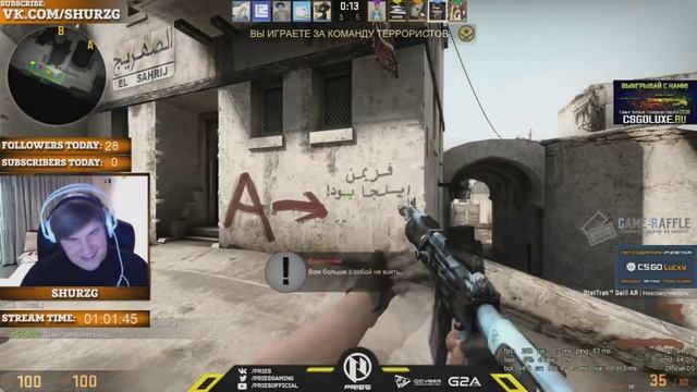 Усы как у твоей мамки ;DD смотреть онлайн