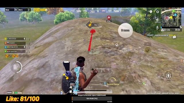 УТРЕННИЙ СТРИМ / РОЗЫРГРЫШ RP НА 100❤️PUBG MOBILE❤️IPHONE 13 PRO❤️60 FPS смотреть онлайн