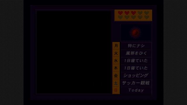 Oneesan to Issho! Kisekae Paradise - 3DO Gameplay смотреть онлайн