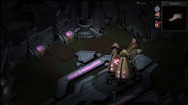 Бой с троллем! - The Greedy Cave 2 #2 смотреть онлайн