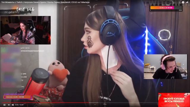 Генсуха смотрит Напугала Своего Брата | Понты Перед Девушкой | CS:GO на Геймпаде смотреть онлайн