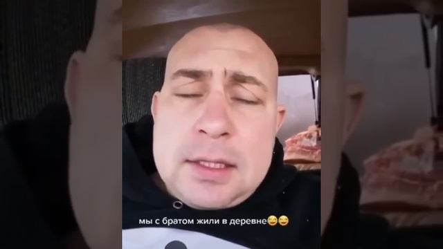 Как братья козу продавали!!!))) смотреть онлайн