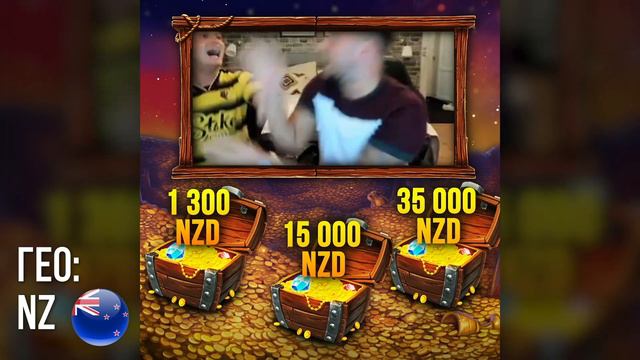 Гемблинг Креатив #74 смотреть онлайн