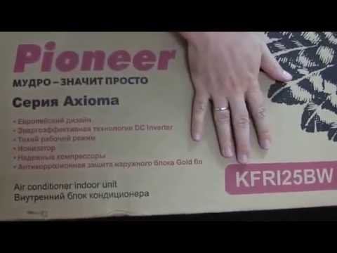 Обзор кондиционера Pioneer Axioma смотреть онлайн