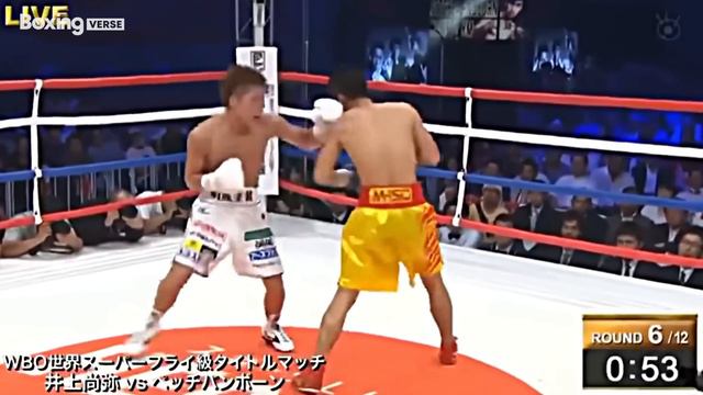 The Most Terrifying Knockout Beast In Boxing.. Naoya Inoue - The Scary Knockouts!