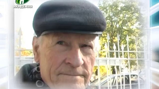 Оперативный центр 4 11 11 - 1 смотреть онлайн