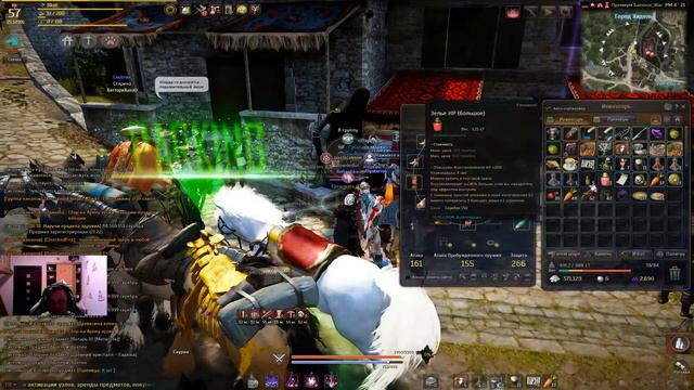 [LIVE] Стрим BLACK DESERT | Темный Рыцарь (Dark Knight) 57 LVL Сектанты забытых руин смотреть онлайн
