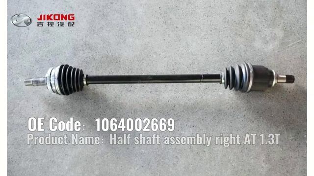 GEELY EC7 car auto spare parts 19 смотреть онлайн