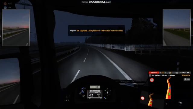 VOLVO PRO Official смотреть онлайн