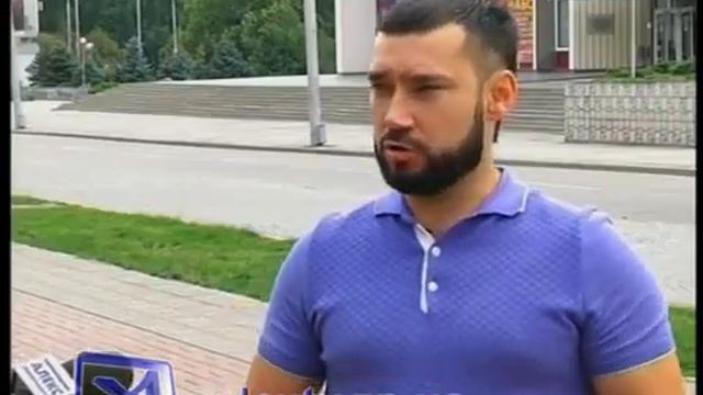Покос травы смотреть онлайн