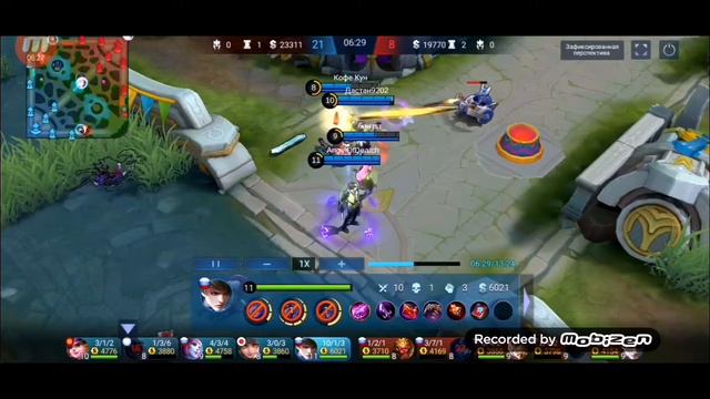 20 клинков в лицо... Что происходит?! смотреть онлайн