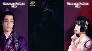 (Дорама) Psychic Princess / Императорская наложница / Принцесса-медиум - 4-6 серии [Tina]