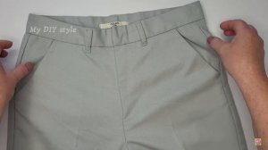 Швейный трюк. Как исправить складки на брюках между ног