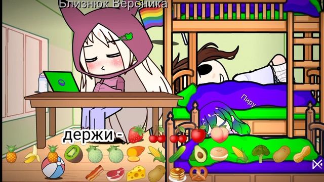 #EasyCut ~meme~ •She knows• простите что долго не было? смотреть онлайн