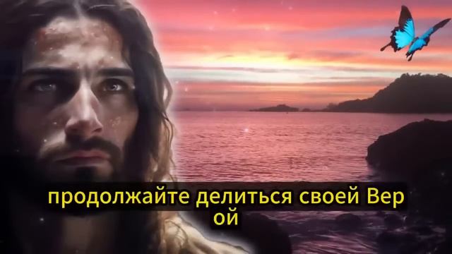 💌 СРОЧНОЕ ПОСЛАНИЕ ОТ БОГА К ТЕБЕ СЕЙЧАС! ...🚨 ТЫ ДОЛЖЕН ЭТО ЗНАТЬ, ТЫ ГОТОВ? 💌 ПОСЛАНИЕ ОТ БОГА