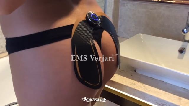 EMS HIPS TRENER - ТРЕНАЖЕР ДЛЯ ЯГОДИЦ смотреть онлайн