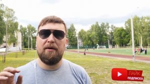 Удмурт или вотяк | ИЖЕВЧАНИН поясняет