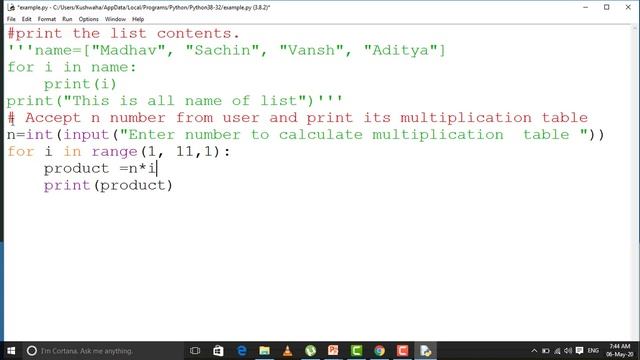 13# Python example for() and while() loop | Class 10th | Computer Applications | CBSE смотреть онлайн