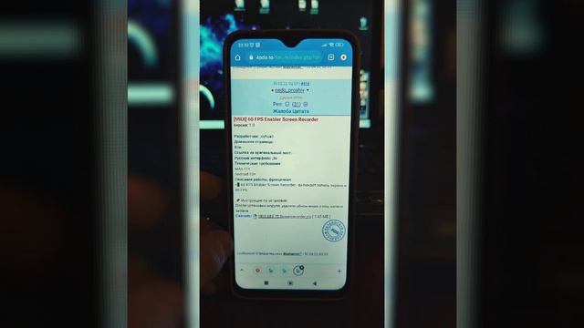 Как разблокировать запись экрана в 60 FPS на Xiaomi Redmi 9T смотреть онлайн