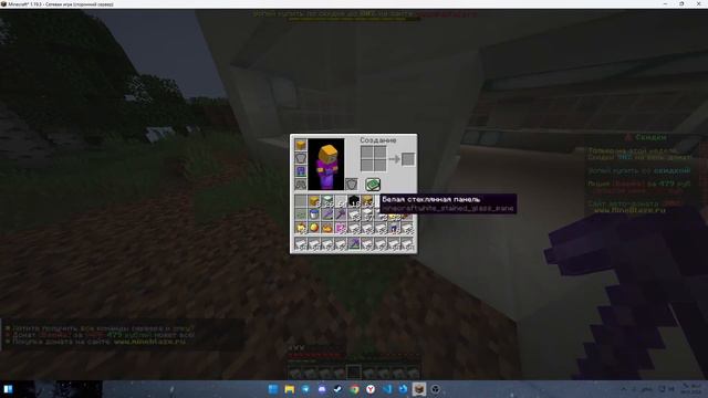 ХЛОПКОВЫЕ ПОЛЯ ДУБЛЬ 2 #4 смотреть онлайн