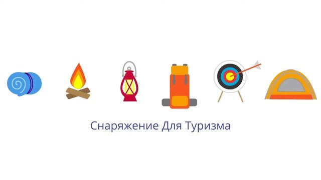 Повышение коэффициента конверсий в рекламных кампаниях AdWords смотреть онлайн