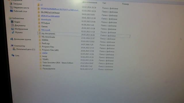 Решение проблем GTA 5(Пиратка) смотреть онлайн