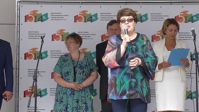 Школа №1514 на Новаторов 22а. 2.09.19 Линейка 5-9 кл. смотреть онлайн