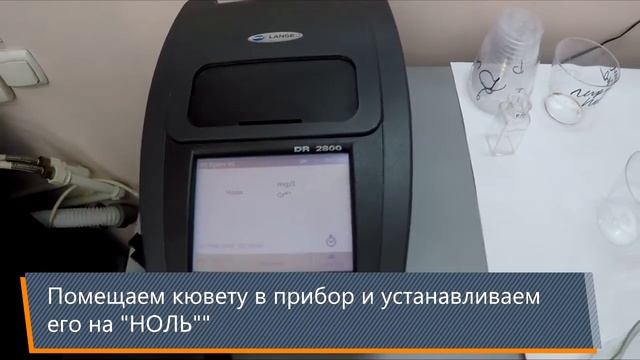 Изучение адсорбции в динамических и статических условиях смотреть онлайн