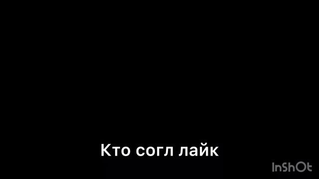 Кто согл что месси лучший в мире Футбик смотреть онлайн