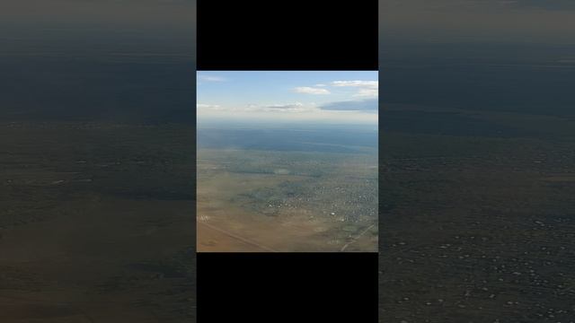 20230902_Башкортостан взлет S7 из Уфы в Москву смотреть онлайн