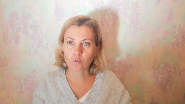 Видео-знакомство: психолог Наталия Шатухо, тренер по работе с метафорическими картами.