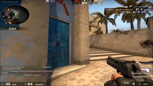 ГЛОБАЛ ИГРАЕТ НА ПАБЛИКЕ В CS:GO///ГЛОБАЛ ПРОТИВ СИЛЬВЕРОВ смотреть онлайн