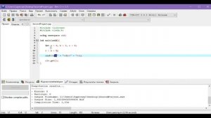 С++ урок 2 основы программирования