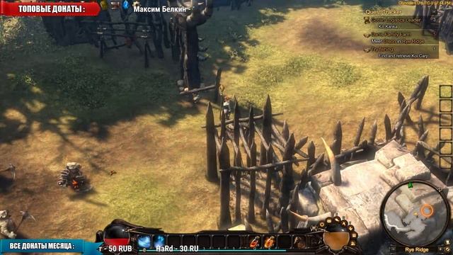 СТРИМ Guardians of Ember - Смотрим платную ММОРПГ смотреть онлайн