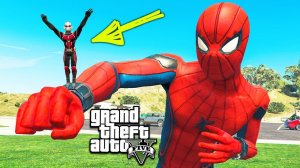 ЧЕЛОВЕК МУРАВЕЙ ПРОТИВ ЧЕЛОВЕКА ПАУКА РЕАЛЬНАЯ ЖИЗНЬ СУПЕРГЕРОЕВ ГТА 5 МОДЫ! ОБЗОР МОДА GTA 5 видео