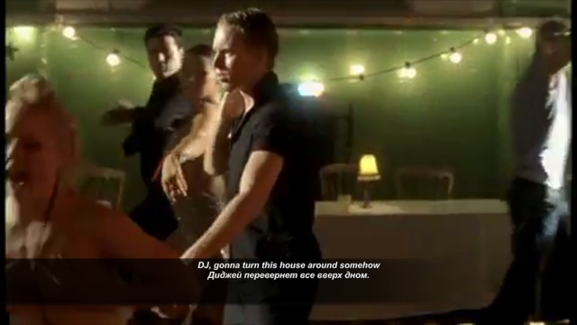 Sophie Ellis-Bextor - Murder On The Dance Floor (Убийство на танцполе) Текст+перевод смотреть онлайн