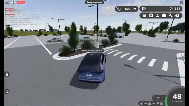 СЕКРЕТНАЯ ТАЧКА В GREENVILLE смотреть онлайн