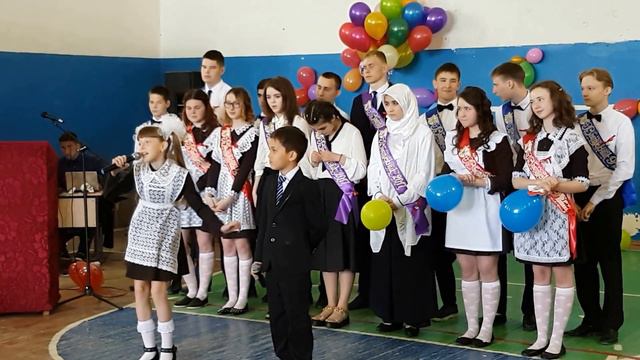 Последний звонок в Сокурах (2) смотреть онлайн