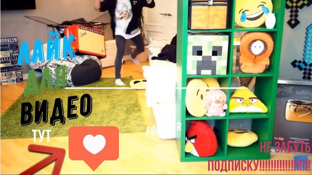 музыка в конце видео ивангая на гитаре смотреть онлайн