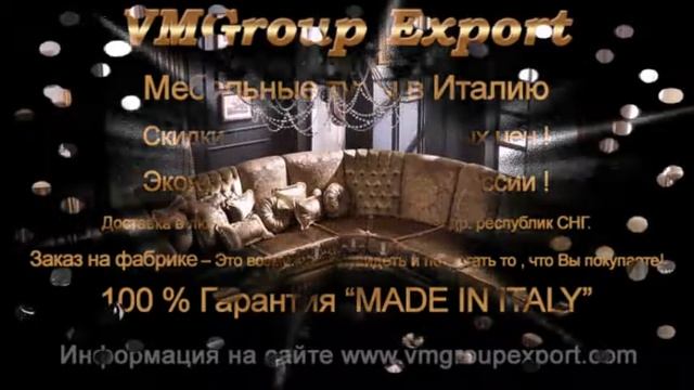 ИТАЛЬЯНСКАЯ МЕБЕЛЬ. Мебель от ARREDO смотреть онлайн