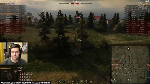 Strv 103B - Самая простая ПТ в игре