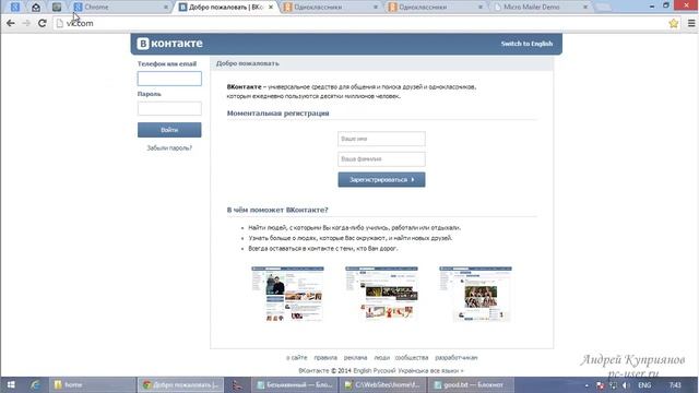 2_02.mp4 смотреть онлайн