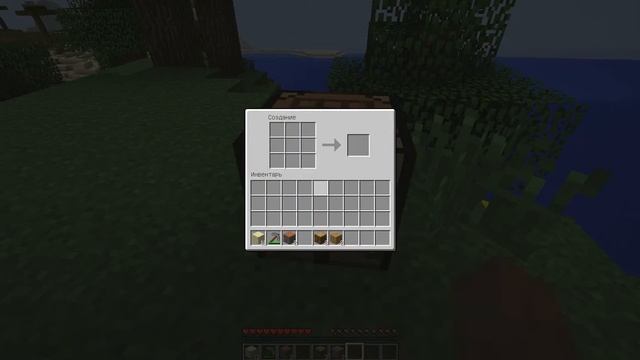 Как сделать палку в Minecraft смотреть онлайн